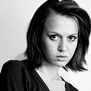 ������ - ������� ����������, Gergana Zmiicharova