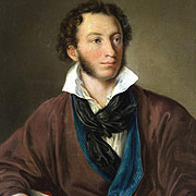  - ���������� ������, Alexander Pushkin