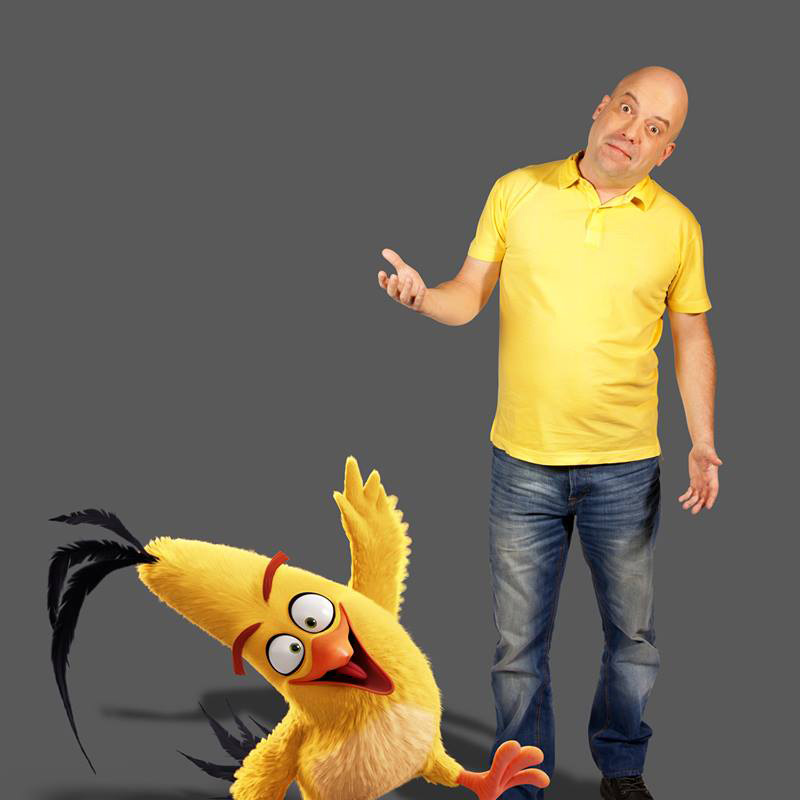 �������� - ��� ���������, Ivo Siromahov