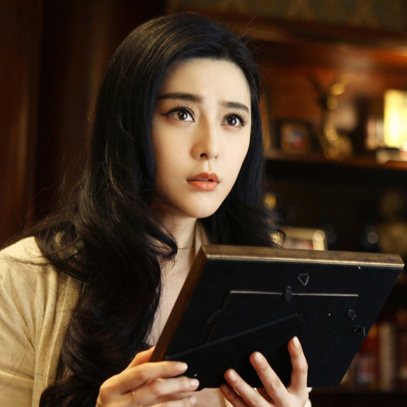 ������ - ��� ������, Bingbing Fan