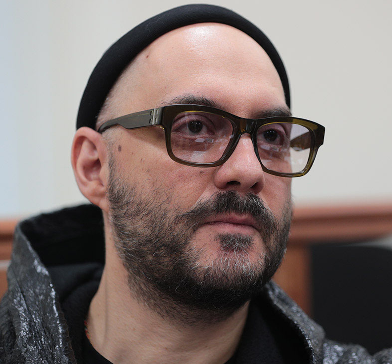 ������ - ����� ������������, Kirill Serebrennikov