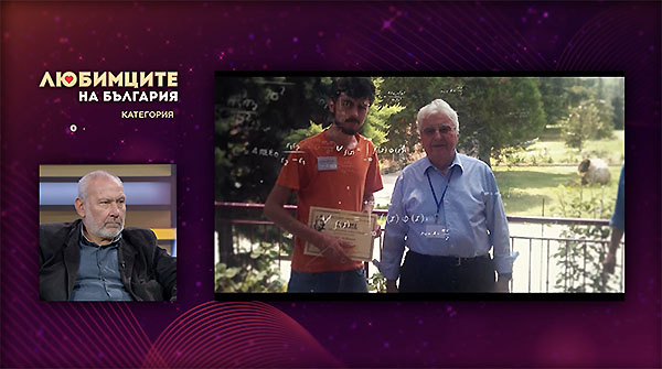 � ��������� �� - ����� ���������