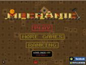 ��������� �����