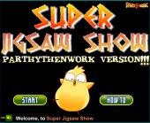 ����� ����� ���