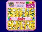 ������� ����� �����������������