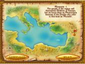 ���������� �� ���������