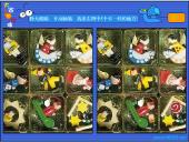 �������� ���������