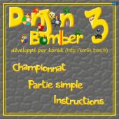 ������ ������������� 3