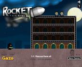 ������� �������