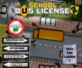 ������������ �� �������� ������� 2