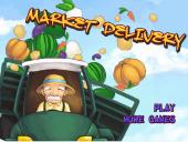 �������� �� ������