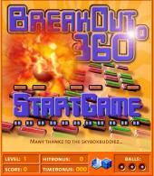 �������� 360 - ������