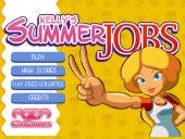 ������� ������ �� ����