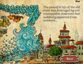 ������ �� ������ 2