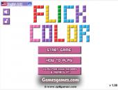 ���� �� ���������