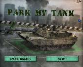 �������� �� �����