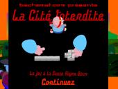 ������� ����������!