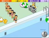 ���� � �������