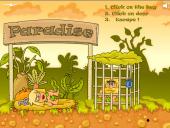 ���� � ��� 3