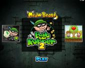 ��� ������� 2