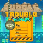 ������� � ���� � �����