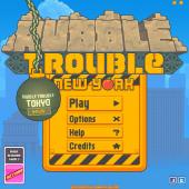 ������� � ���� � �� ����