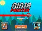 ������ �������