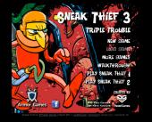 ����������� �� ������ 3 - ������ ����