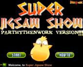 ����� ����� ���