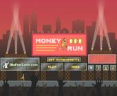 ����� �� ����!