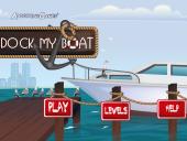 ��������� �� �������