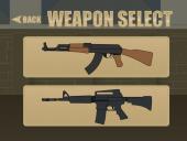 ���������� - ��������