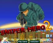 ���������� ����� 2