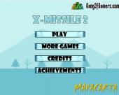 � ������ 2