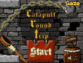 �������� - ����������� � ����