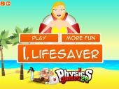 ��, ����������!