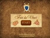 �������� �� �����