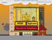 ������� ��!