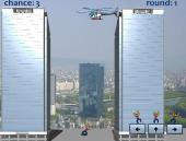 ������� ����