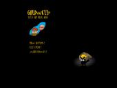 ����� �����