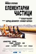 ����������� �������, Elementarteilchen - �����, ��������, ������ - Cinefish.bg