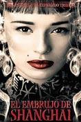 ��������� �����, El embrujo de shanghai