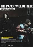 �������� �� ���� ����, The Paper Will Be Blue