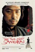 �������� �� ������, The Twilight Samurai