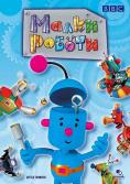 ����� ������, Little Robots