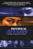 ������� ����, Infernal Affairs
