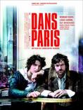  , Inside Paris - , ,  - Cinefish.bg