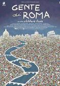   , People of Rome - , ,  - Cinefish.bg