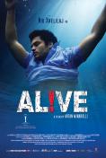 !, Alive! - , ,  - Cinefish.bg