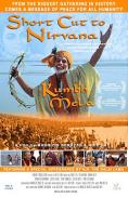 ���� ��� ��� �������, Short Cut to Nirvana